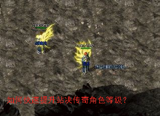 ��ο�������վ�������ɫ�ȼ���