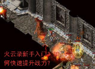 ����¼�������ţ���ο�������ս����