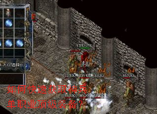 ��ο��ٻ�ȡ�����ְҵ����װ����