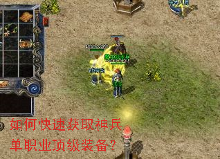 ��ο��ٻ�ȡ�����ְҵ����װ����