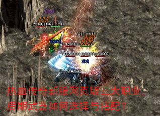 ��Ѫ�����·���ҳ������ְҵ�����������ѡ������䣿