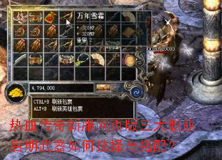 ��Ѫ�����·���ҳ������ְҵ�����������ѡ������䣿