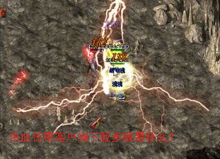 ��Ѫ����ͻ������ز�����ʲô��